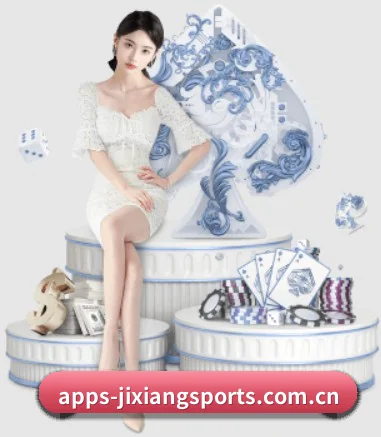 吉祥体育 APP 界面